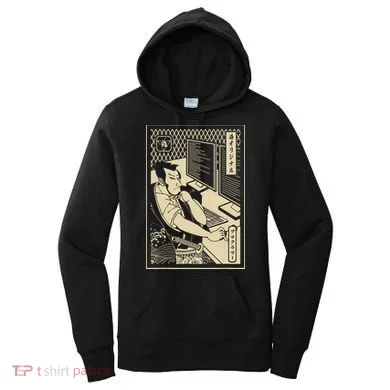 Programmer Samurai Warrior Computer Developer Samurai Women's Hoodie