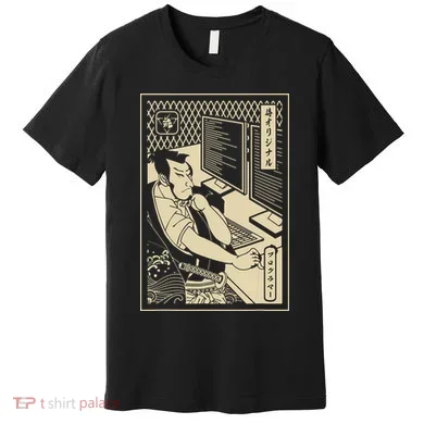 Programmer Samurai Warrior Computer Developer Samurai Premium T-Shirt