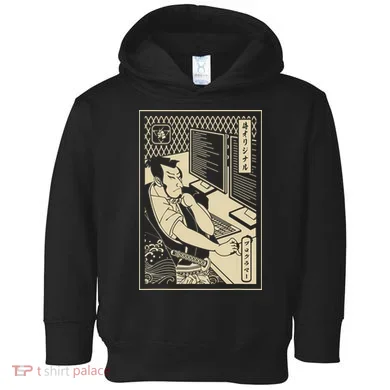 Programmer Samurai Warrior Computer Developer Samurai Toddler Hoodie