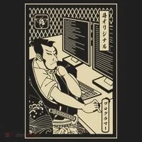 Programmer Samurai Warrior Computer Developer Samurai Zone Performance Long-Sleeve T-Shirt thumb 2