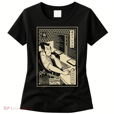 Programmer Samurai Warrior Computer Developer Samurai Women's T-Shirt