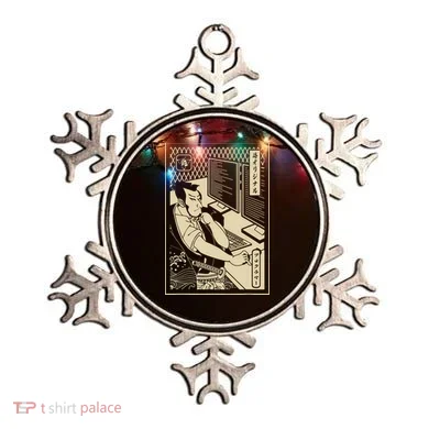 Ornament