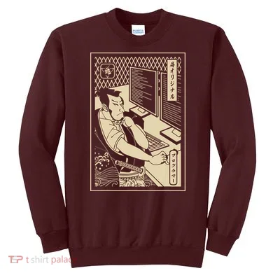 Programmer Samurai Warrior Computer Developer Samurai Sweatshirt