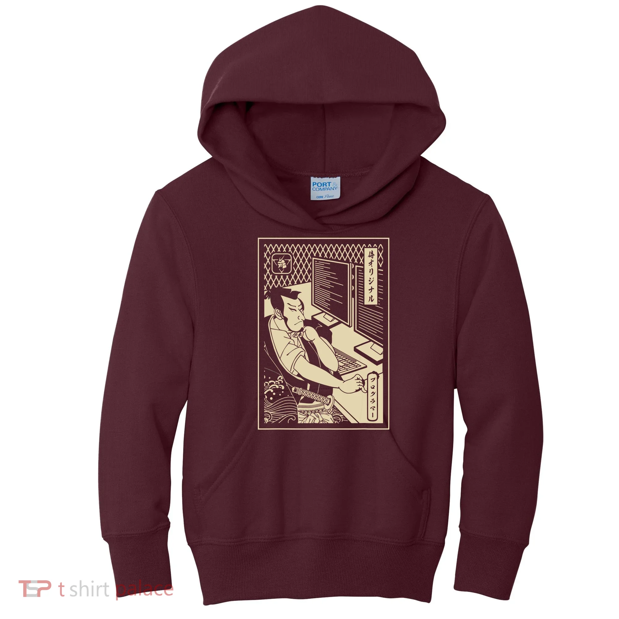 Programmer Samurai Warrior Computer Developer Samurai Kids Hoodie