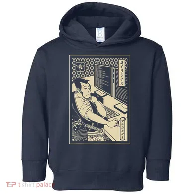 Toddler Hoodie
