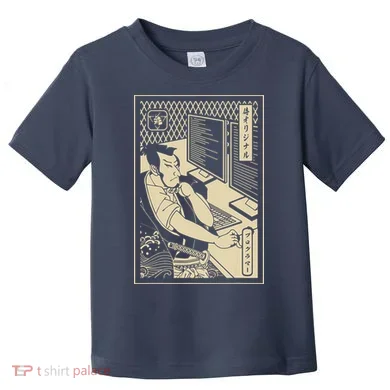 Toddler T-Shirt