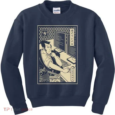 Kids Sweatshirt