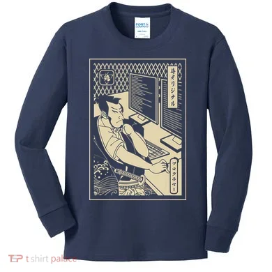 Kids Long Sleeve Shirt