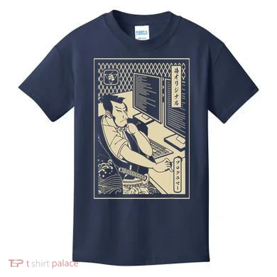 Kids T-Shirt