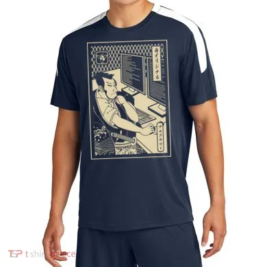Soccer Jersey