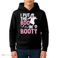 Put The Boo In Booty Funny Halloween Ghost Lover Joke Fan Kids Hoodie thumb 4