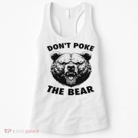 Poke The Bear Funny Bear Gifts For Women Bear Lover Women's Tank Top thumb 0