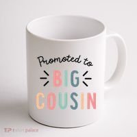Promoted To Big Cousin Coffee Mug thumb 1