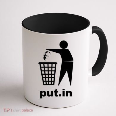 Putin Trash Funny Coffee Mug back