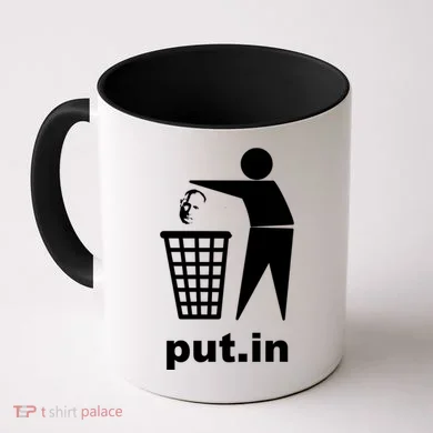 Putin Trash Funny Coffee Mug