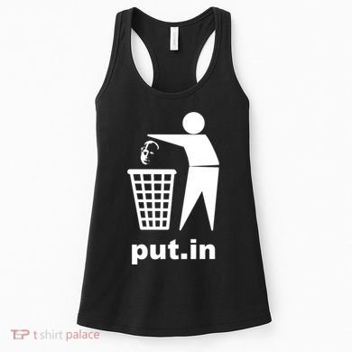 Putin Trash Funny Women's Tank Top