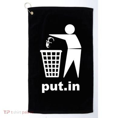 Putin Trash Funny Golf Towel