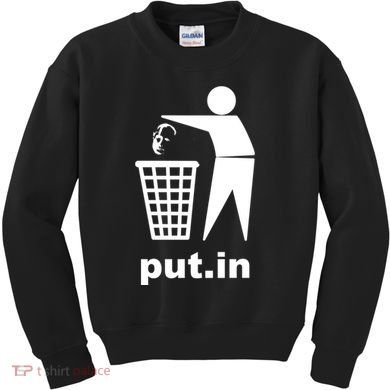 Putin Trash Funny Kids Sweatshirt
