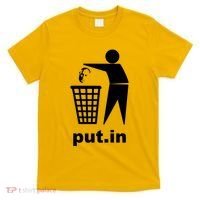 Putin Trash Funny T-Shirt thumb 0