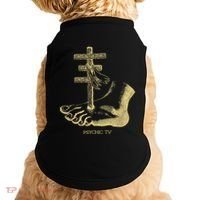 Psychic Tv Fan Art Doggie Tank thumb 0