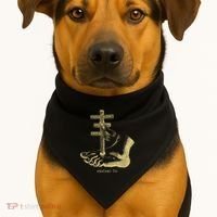Psychic Tv Fan Art USA-Made Doggie Bandana thumb 1
