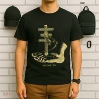 Psychic Tv Fan Art T-Shirt thumb 6