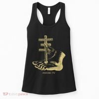 Psychic Tv Fan Art Women's Tank Top thumb 0