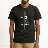 Pine Tree Snowboard Snowboarding Gift Tall T-Shirt thumb 2