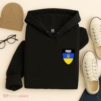 Pray Tactical Support Ukrainian Flag Shield I Stand With Ukraine Military Hoodie thumb 4