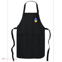 Pray Tactical Support Ukrainian Flag Shield I Stand With Ukraine Military Apron thumb 0