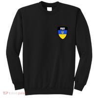 Pray Tactical Support Ukrainian Flag Shield I Stand With Ukraine Military Sweatshirt thumb 0