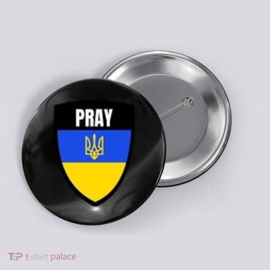 Pray Tactical Support Ukrainian Flag Shield I Stand With Ukraine Military Button