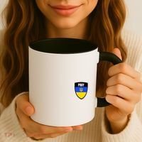 Pray Tactical Support Ukrainian Flag Shield I Stand With Ukraine Military Coffee Mug thumb 3
