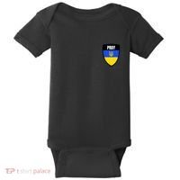 Pray Tactical Support Ukrainian Flag Shield I Stand With Ukraine Military Baby Bodysuit thumb 0