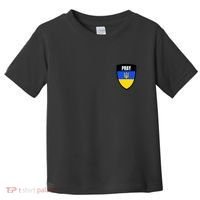 Pray Tactical Support Ukrainian Flag Shield I Stand With Ukraine Military Toddler T-Shirt thumb 0