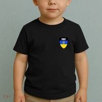 Pray Tactical Support Ukrainian Flag Shield I Stand With Ukraine Military Toddler T-Shirt thumb 2
