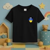 Pray Tactical Support Ukrainian Flag Shield I Stand With Ukraine Military Toddler T-Shirt thumb 3