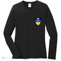 Pray Tactical Support Ukrainian Flag Shield I Stand With Ukraine Military Women's Long Sleeve Shirt thumb 0