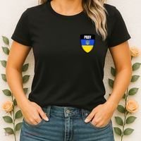 Pray Tactical Support Ukrainian Flag Shield I Stand With Ukraine Military Women's T-Shirt thumb 2