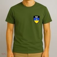 Pray Tactical Support Ukrainian Flag Shield I Stand With Ukraine Military T-Shirt thumb 3