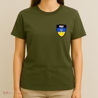 Pray Tactical Support Ukrainian Flag Shield I Stand With Ukraine Military T-Shirt thumb 4