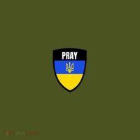 Pray Tactical Support Ukrainian Flag Shield I Stand With Ukraine Military Kids Hoodie thumb 2