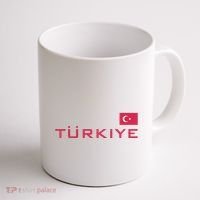 Proud Turkish Shooting Team Sport Turkiye Shooting Coffee Mug thumb 1