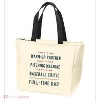 Part Time Warm Up Partner Pitching Baseball Full Time Dad Tote Bag thumb 3