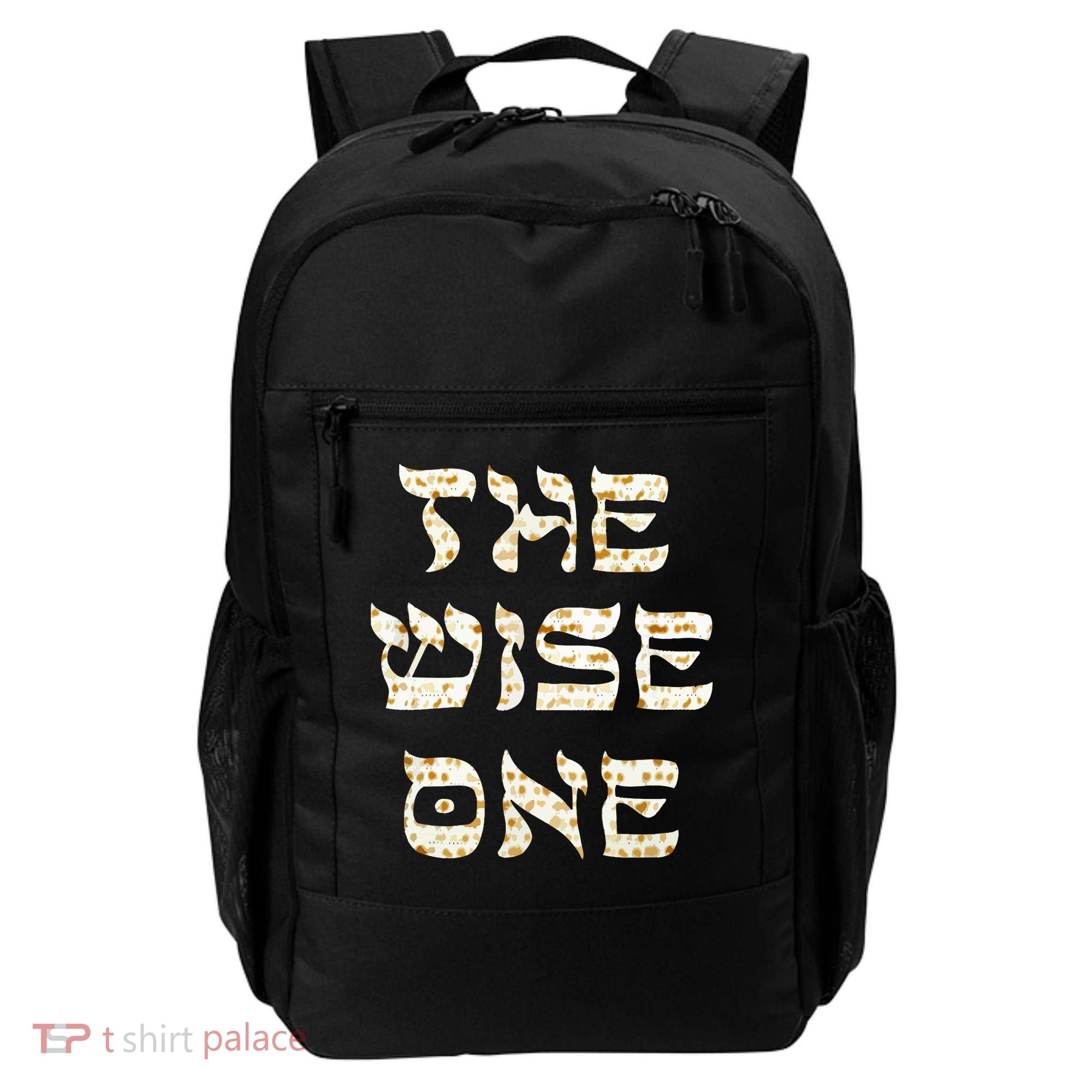 Passover The Wise One Funny Pesach Gift Backpack