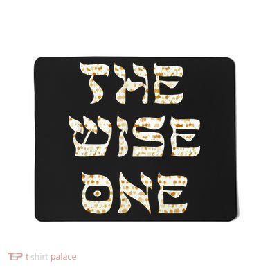 Passover The Wise One Funny Pesach Gift Mousepad