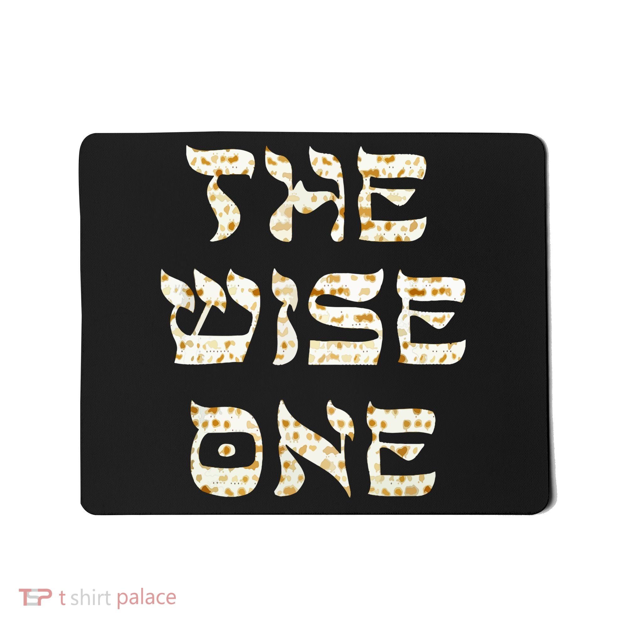 Passover The Wise One Funny Pesach Gift Mousepad