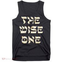 Passover The Wise One Funny Pesach Gift Tank Top thumb 0