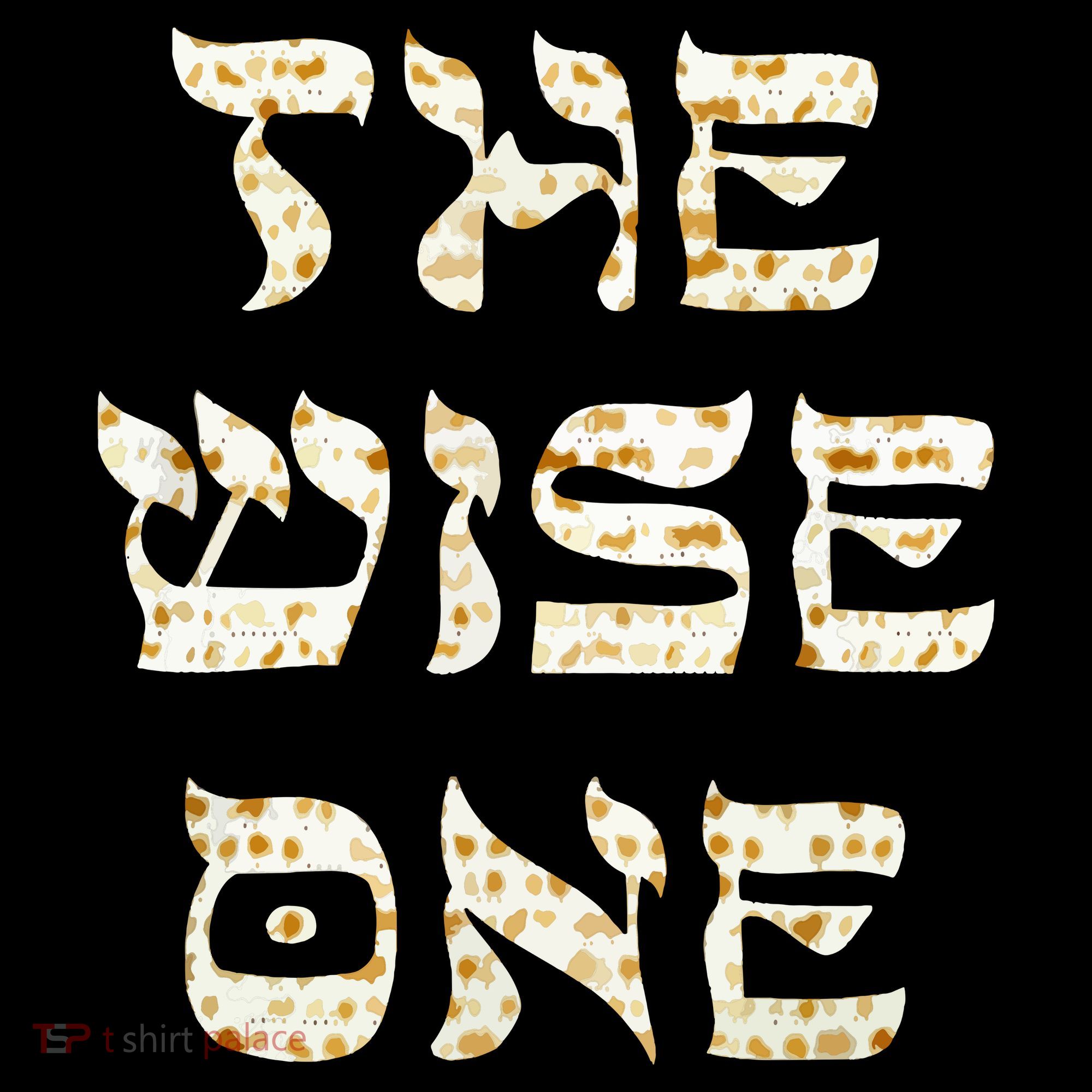Passover The Wise One Funny Pesach Gift Toddler T-Shirt