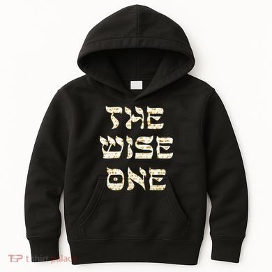 Passover The Wise One Funny Pesach Gift Kids Hoodie